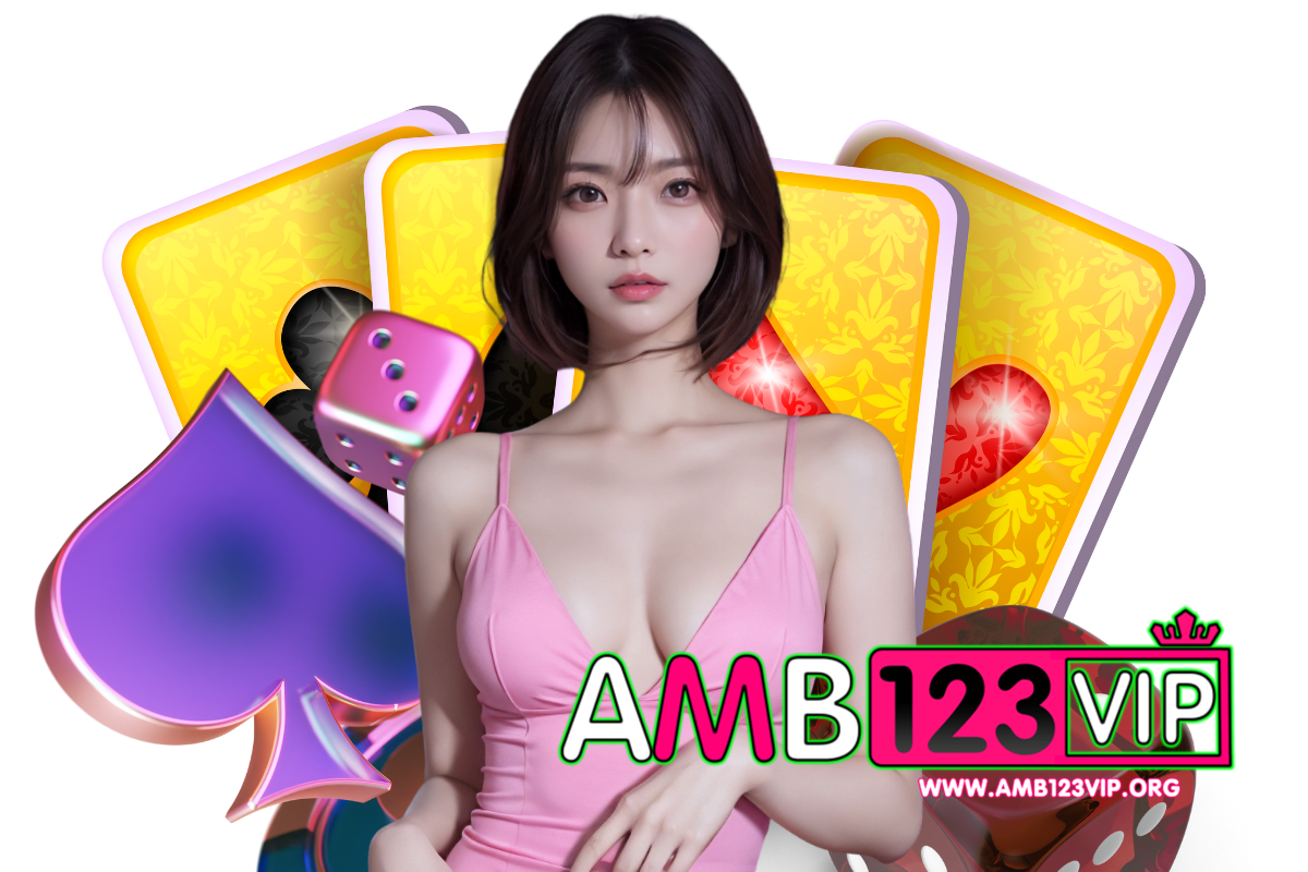สล็อต amb123vip